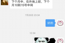 银川对付老赖：刘小姐被老赖拖欠货款